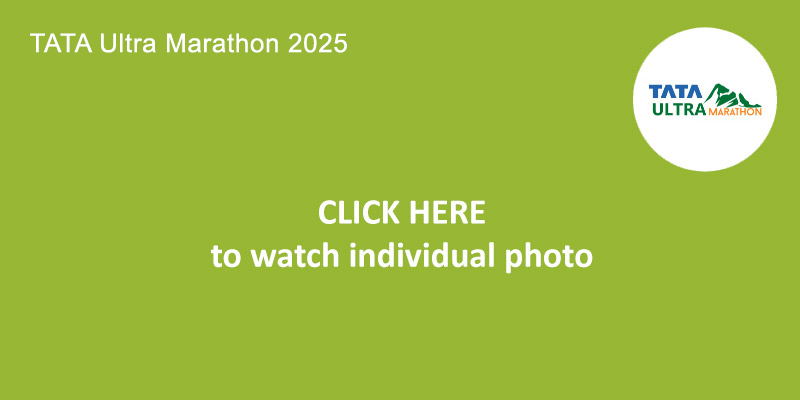 Campaign 2025
