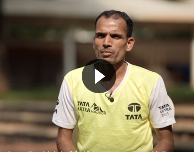 TUM Elite Runner